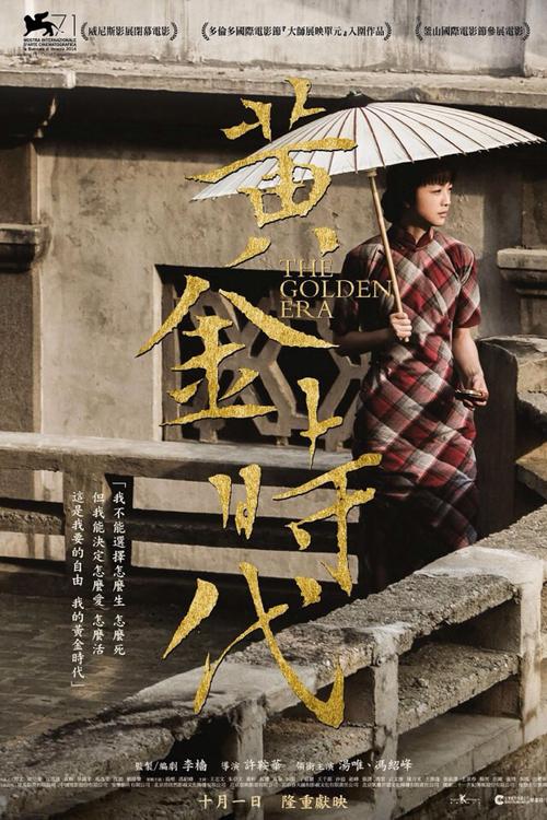 哪里能办普林西皮亚学院学位证